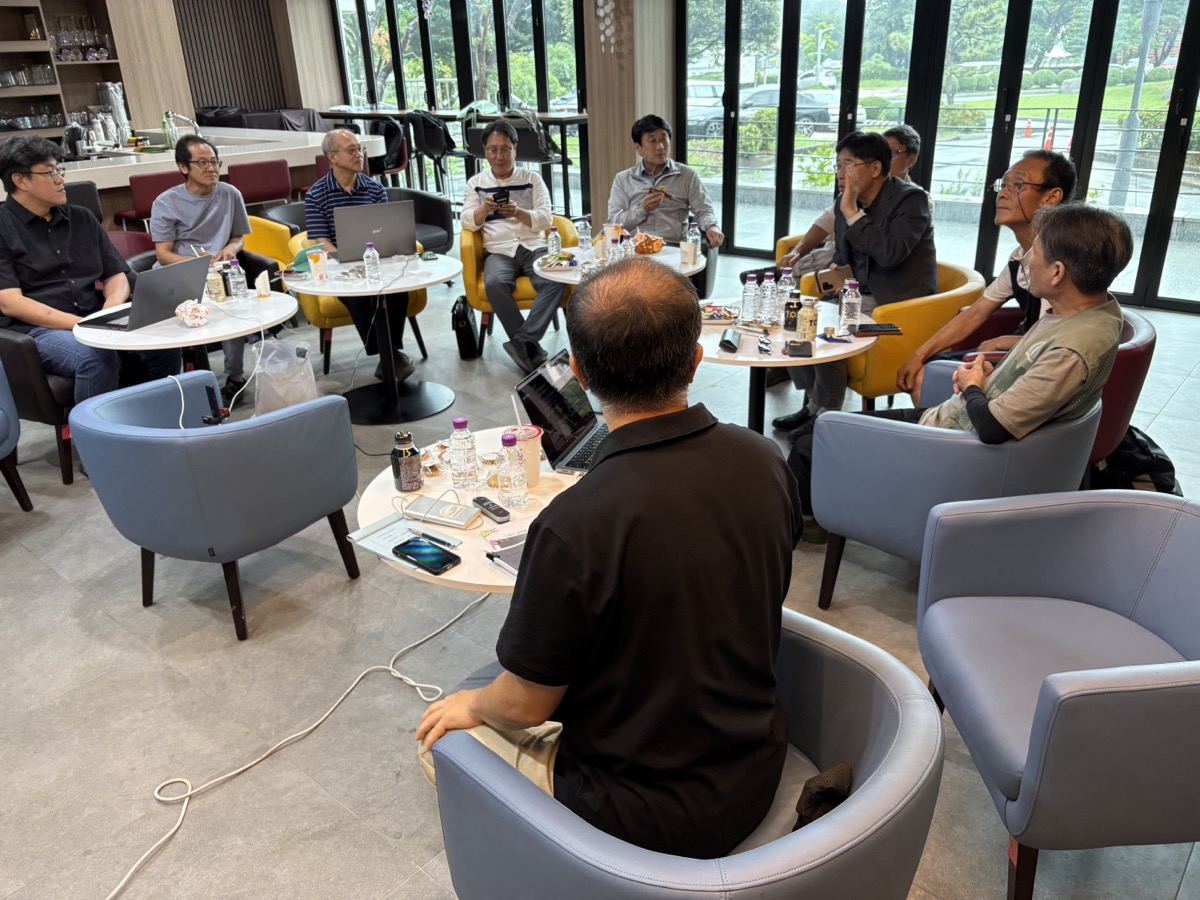 남해 워크숍 현장 25년 8월 11일