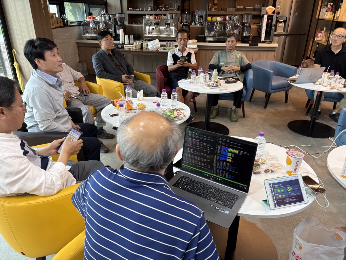 남해 워크숍 현장 25년 8월 11일