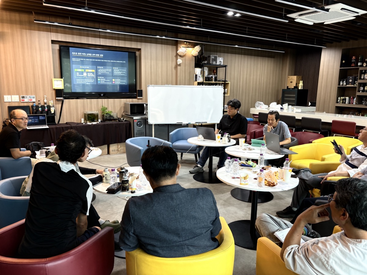 남해 워크숍 현장 25년 8월 11일